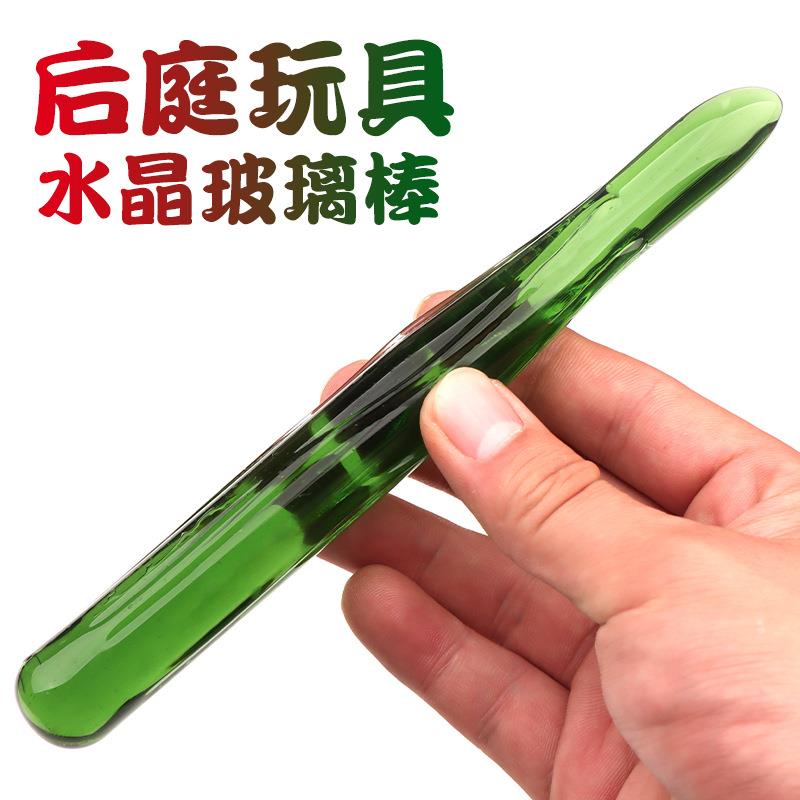 碧绿丝瓜水晶按摩棒棒耐高温穴位冰火棒仿真水晶按摩棒按压器具抚