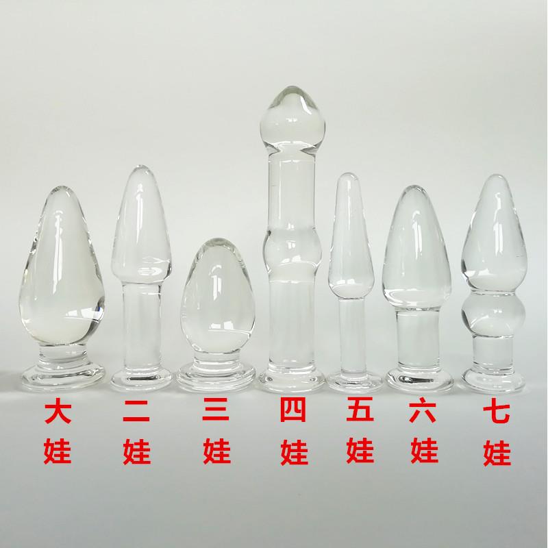 玻璃兴奋局部按摩器葫芦娃七款按摩器按摩放松新款用口菊部门女用