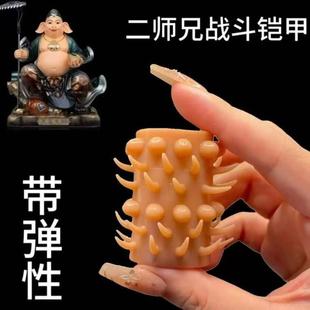 that can prolong intercourse ring sexual duration elastic