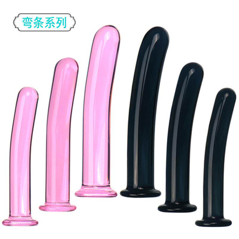 玻璃直条按摩器粉色黑色弯条玻璃按摩器女用按摩器局部扩张按摩扩