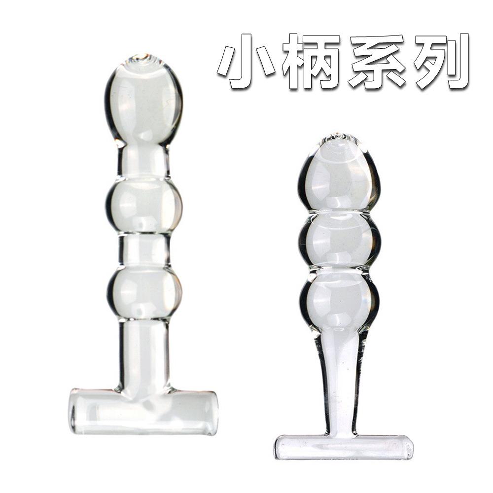 按摩另类小柄实心玻璃器器按摩器女用手动菊部私密自律器放松局部