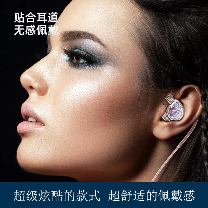 德国柏林之声入耳式有线耳机电竞游戏直播K歌声卡监听耳返typec接图片