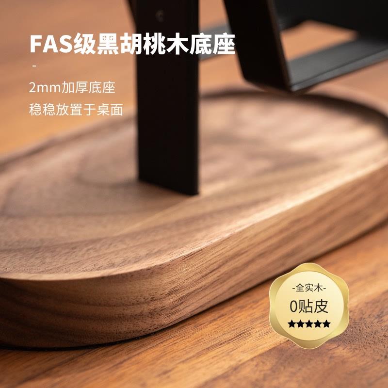 实木游戏手柄支架挂架ps5/xbox/switch通用原创高级黑胡桃木头戴