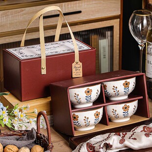 【花开见喜】新房搬迁送的礼物精致碗家用吃饭乔迁之喜暖房礼物