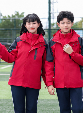 冬季中小学生红色冲锋衣三合一校服套装三件套幼儿园服秋冬装班服