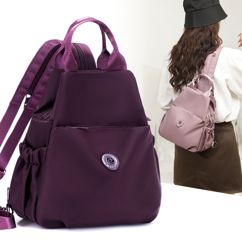 轻便尼龙三用旅行小背包女新款ins洋气斜挎胸前包时尚单肩双肩包