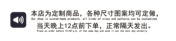 花鸟装饰门帘新中式茶室禅意布艺帘客厅走廊隔断帘厕所免打孔挡帘