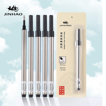 金豪原装笔芯螺旋式中性笔芯签字芯 0.70.5平口笔芯黑色蓝色比芯