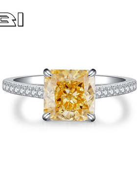 2克拉培育高碳钻戒S925纯银彩宝戒指简约四爪艳彩黄戒子冰花切戒