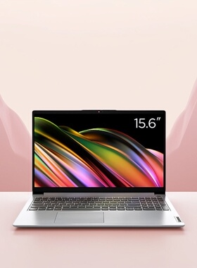 Lenovo/联想 小新 14锐龙ideapad锐龙酷睿商务办公网课学习展示机