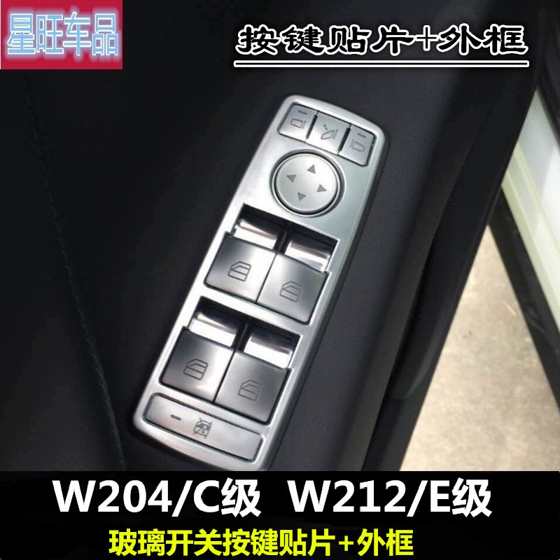 W212