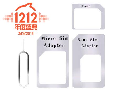 Adaptateur pour cartes SIM - Ref 313813 Image 1