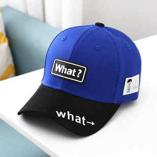 儿童帽子男童棒球帽潮流韩版 鸭舌帽男宝宝遮阳帽小男孩夏 春秋薄款