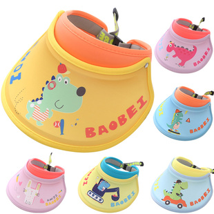 儿童帽子男童女童夏季太阳帽空顶防晒遮阳帽宝宝凉帽薄款防紫外线