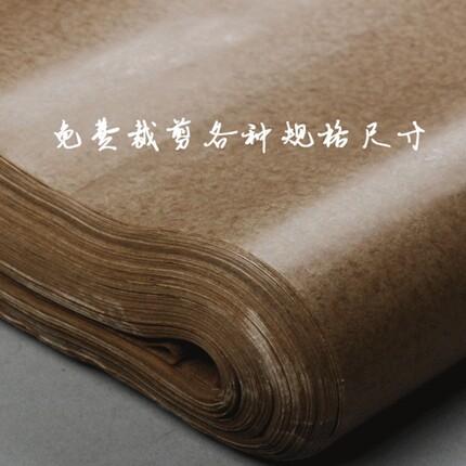 蜡面包装纸 防潮防水防锈油纸 防水牛皮纸 带蜡 石蜡防锈纸包装纸