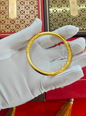 古法黄金包银卷草纹实心手镯女