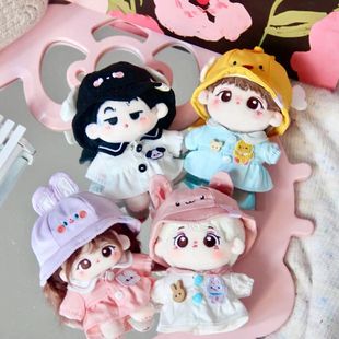 拉布布10cm15cm棉花娃娃popmart幼稚园套装Labubu macaron娃衣服