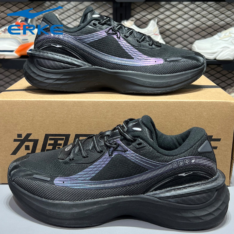 鸿星尔克男鞋秋冬季新款运动鞋休闲耐磨防滑百搭减震防水男跑步鞋