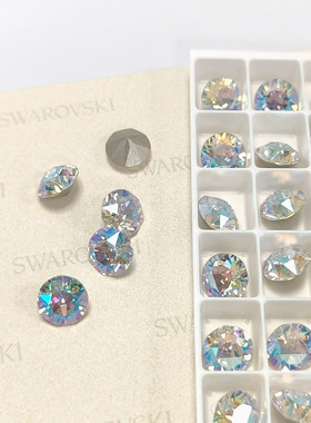 尖底钻 SS29约6.2mm 001SHIM闪烁白 美甲钻华子奥钻爆闪穿戴美甲