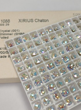 尖底钻 001SHIM闪烁白  pp18 pp24 ss29 美甲堆钻华子闪穿戴美甲
