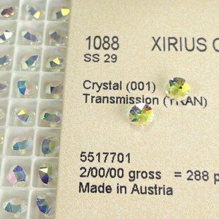 尖底钻 多尺寸 U底 001TRAN白玫瑰金 美甲钻DIY华子穿戴甲