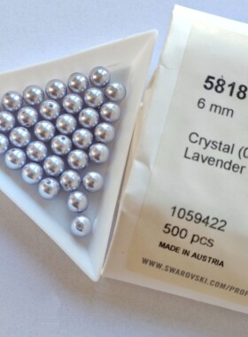 半孔珍珠 5818 6MM 001524浅紫珍珠  美甲钻华子奥钻DIY爆闪