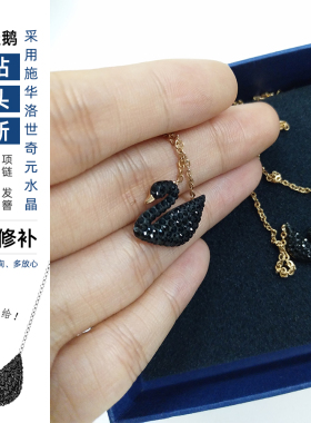 华子正品奥钻水晶手工