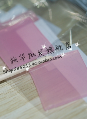 新款diy贴钻比点胶泥木棒