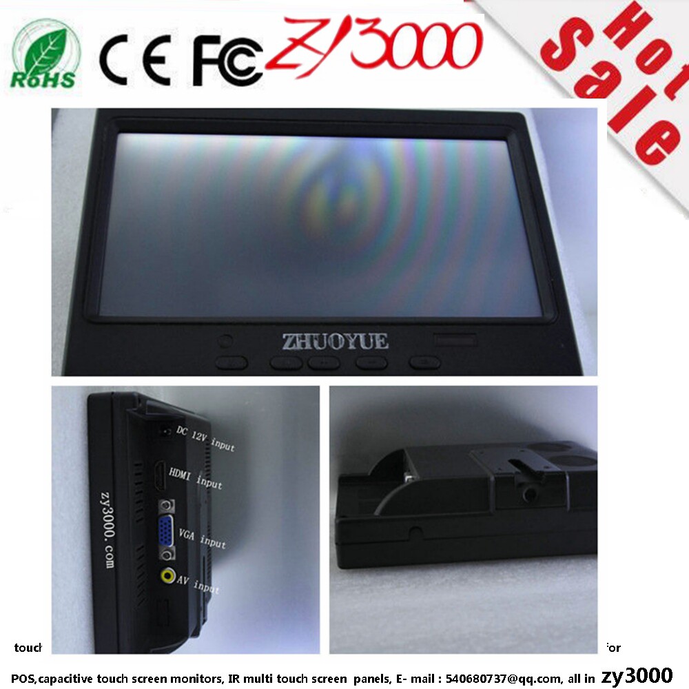 七寸车载触摸屏显示器有AV,VGA,HDMI 输入，USB控制触摸屏工厂价