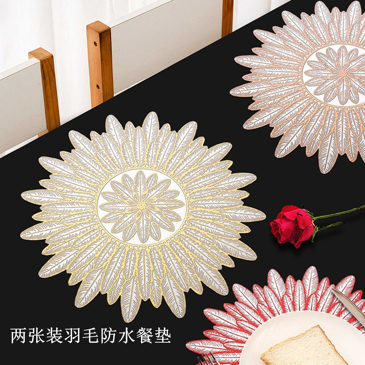 轻奢简约防水隔热餐桌西餐垫装饰垫防滑托盘垫高颜值花瓶垫防滑垫,餐饮具,餐垫,淘宝优惠券,粉丝福利购,淘宝优惠卷