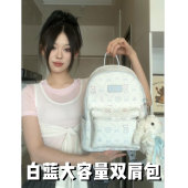 可爱小猫蝴蝶结双肩包包女2025新款 学生上课背包蓝色大容量单肩包