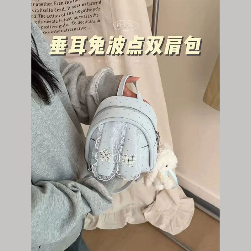 2026年新款日系超萌波点兔子耳朵可爱背包小众少女心双肩包单肩包