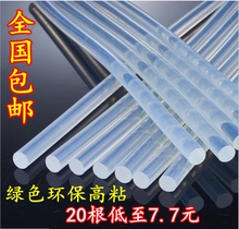 Công cụ hiệu quả Tay áo bằng thép crôm vanadi chính hãng kết hợp bộ phần cứng ổ cắm DL cờ lê Công cụ thủ công