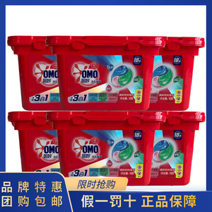 奥妙三合一洗衣凝珠108颗(18*6盒)洁净抑菌护衣真三效清新桉树香