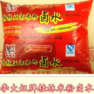 李大姐牌桂林米粉卤水