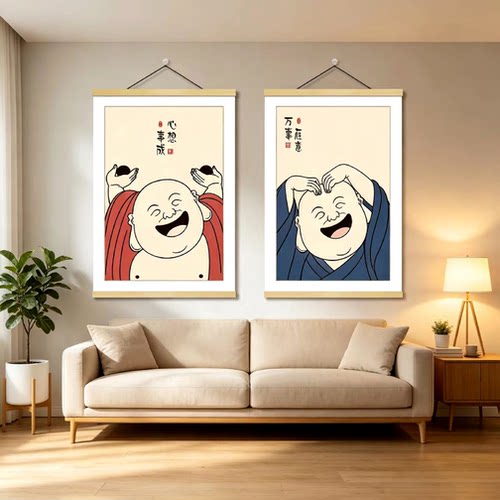 笑口常开中式弥勒佛装饰画禅意玄关走廊挂画餐厅佛系字画茶室壁画