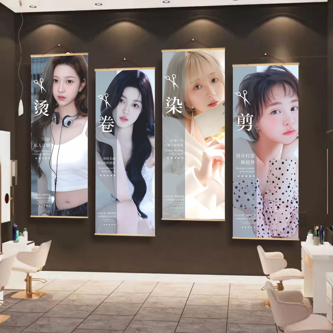 美发店装饰挂画背景发型海报发廊墙面高级挂画理发店宣传广告图片