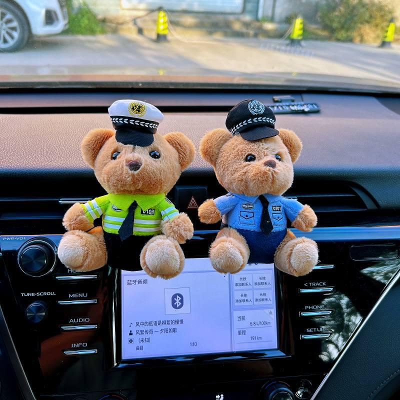 可爱卡通玩偶交警小熊车尾饰品