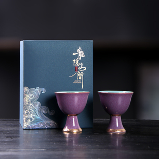 钧窑茶杯高足对杯主人杯中式高档个人杯简约女主人专用茶杯礼盒装