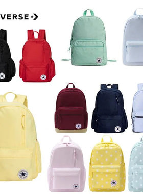 匡威Converse书包正品双肩包青少年简约轻便大容量学生背包旅行包