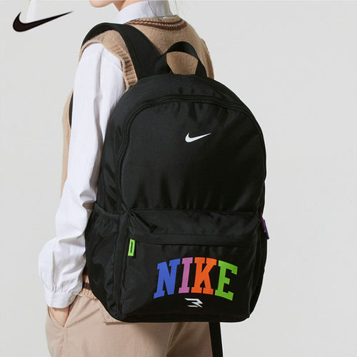 耐克Nike双肩包男包女包官方正品新款背包户外旅游大容量学生书包
