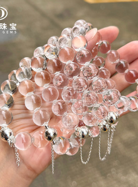 晶德珠宝天然白水晶手串轻奢高级感泡泡珠 净体水晶手链一件代发