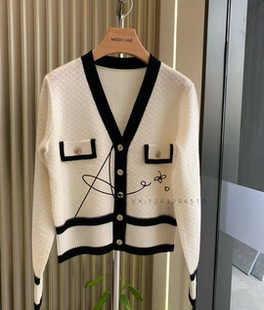 包邮 不退不换 …精致氛围感 女秋季 小香风V领羊绒开衫 顺丰