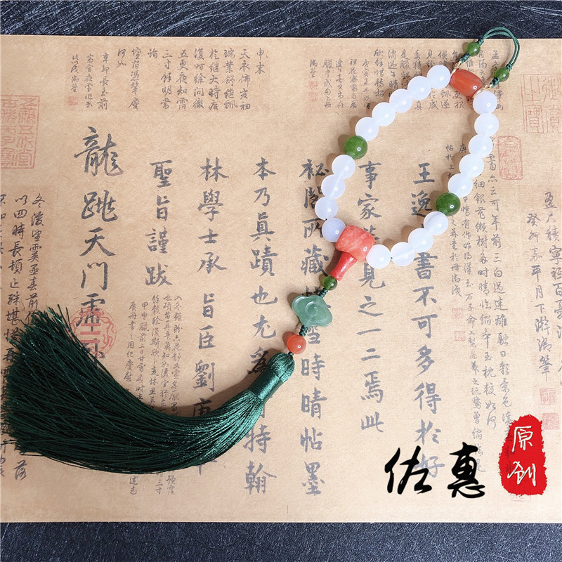 原创白玛瑙十八子手持念珠压襟汉服配饰挂饰手工流苏中式复古国风