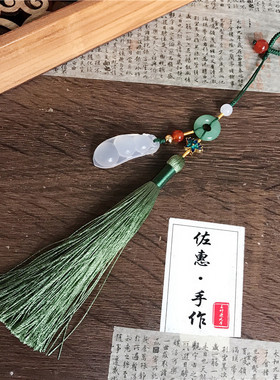 纯手工中式复古压襟玛瑙四季豆多子多福流苏穗子东陵玉挂饰品