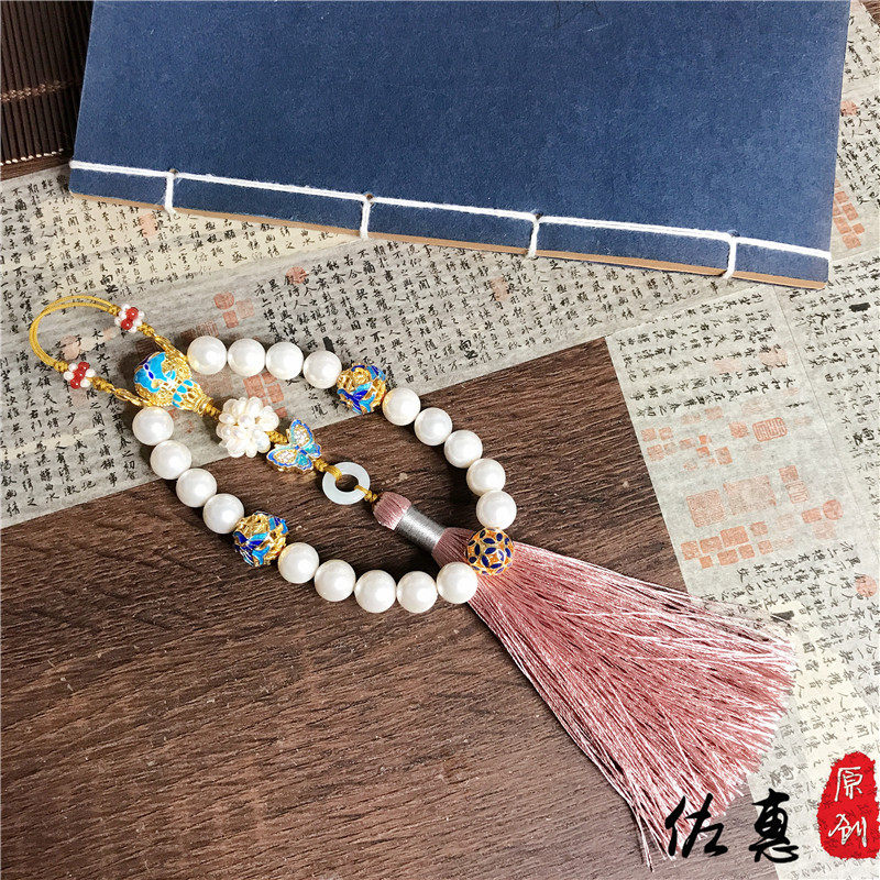 贝珠十八子手持念珠压襟挂饰珍珠花球景泰蓝流苏手工饰品手串