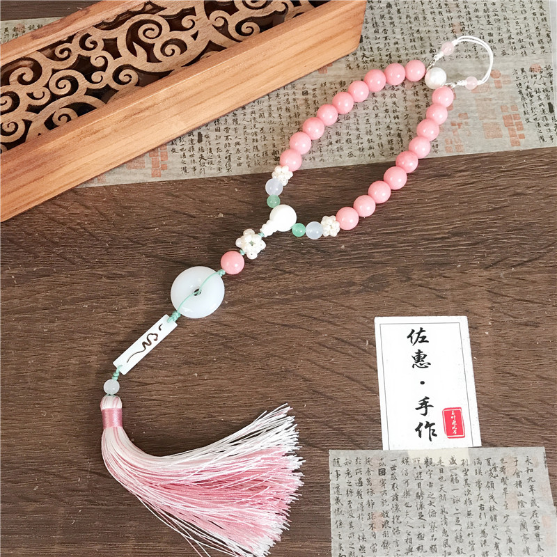 纯手工蜜桃粉玉髓十八子念珠佛珠手持汉服压襟新中式复古挂件