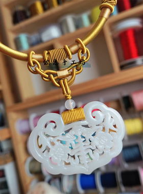 仿玉石镂空玉佩项圈中式汉服配饰项链单面吊坠百搭款锁骨链女复古