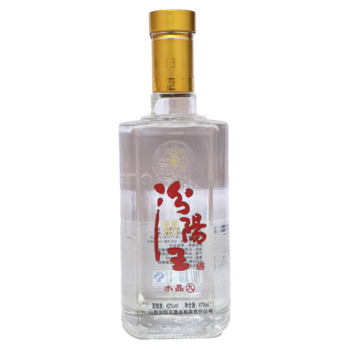 汾阳王水晶9清香型42度475ml固态