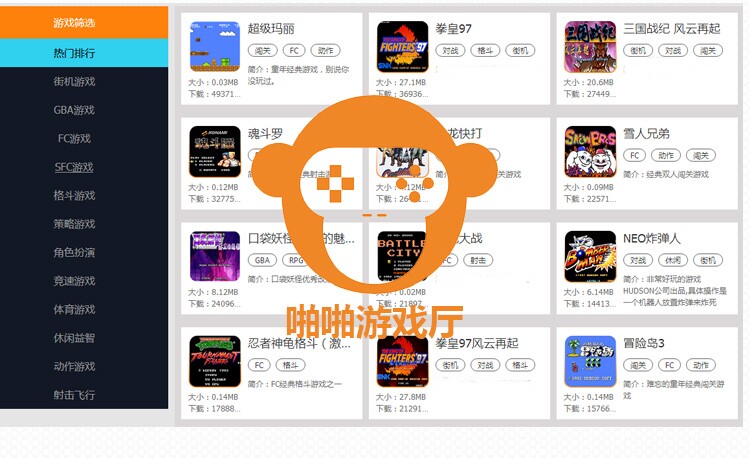 조이스틱 안드로이드 휴대 전화 모바일 게임 블루투스 무선 게임 컨트롤러 브래킷 핸들이있는 TV 박스 아케이드 경쟁